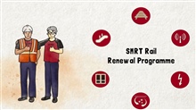 SMRT Rail Transformation Video 